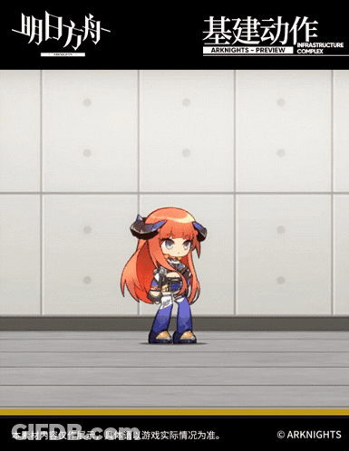 Red Smiley With Big Eyes And Checkered Mouth Angry GIF