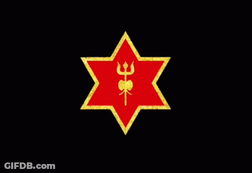 Red Star With Gold Trim And Trident GIF