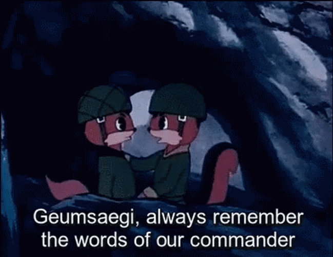 Remember To Take Actions Bravely GIF