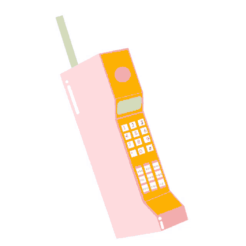 Retro Cell GIF