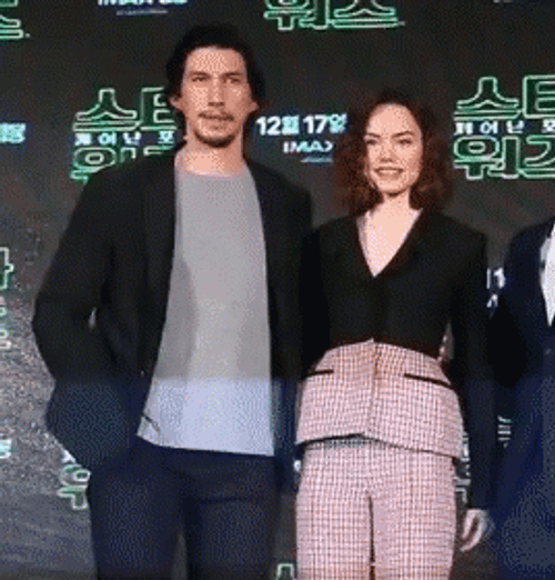 Reylo Adam Driver And Daisy Ridley Waving GIF