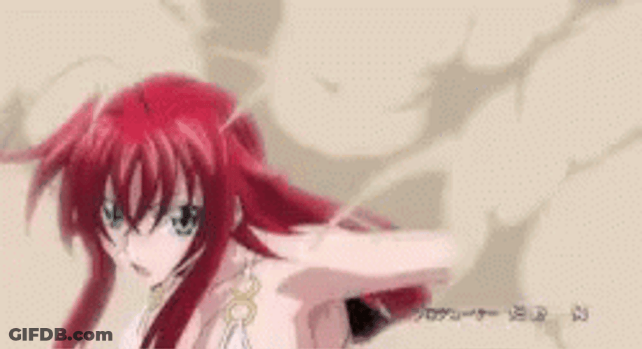 Rias GIF