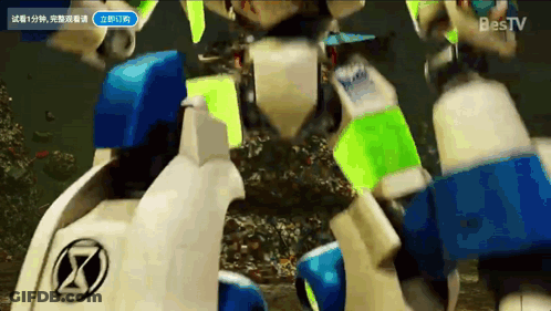Robot On Screen Saying Bestv GIF