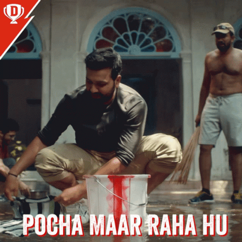 Rohit Sharma Washing Clothes GIF