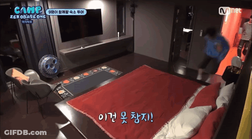 Room With Bed And TV Saying Camp Zero As One GIF