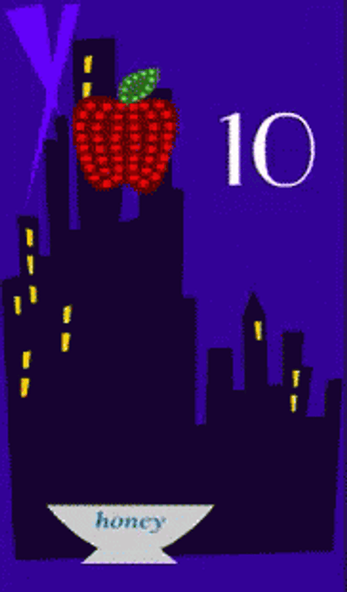 Rosh Hashanah Countdown GIF