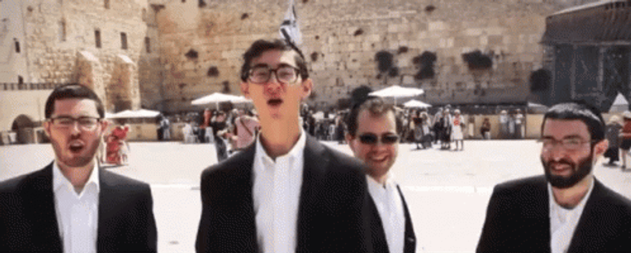 Rosh Hashanah Singing Shofar GIF