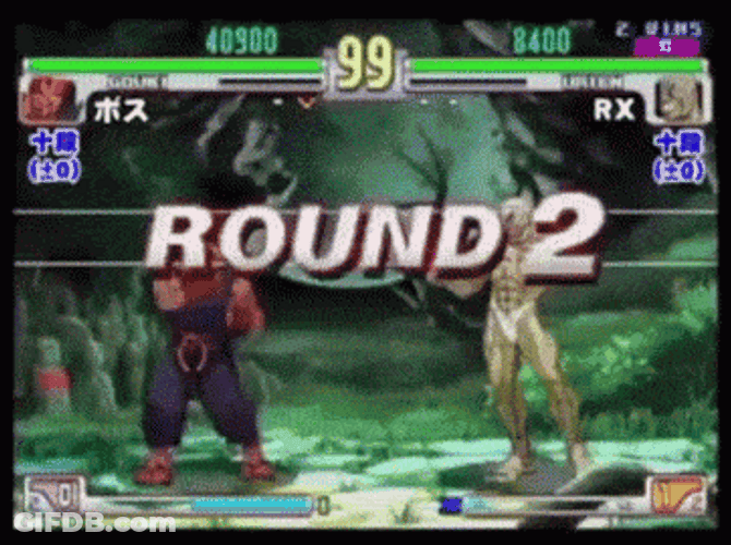 Round 2 Street Fighter Video Game GIF