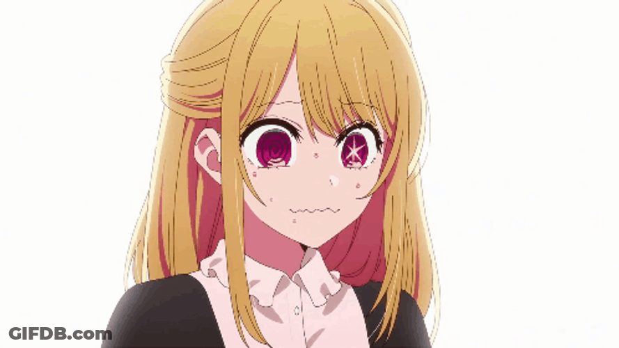 Ruby Hoshino Flustered Oshi No Ko Anime GIF