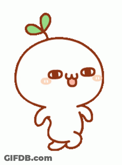 Running Budding Leaf Sticker GIF