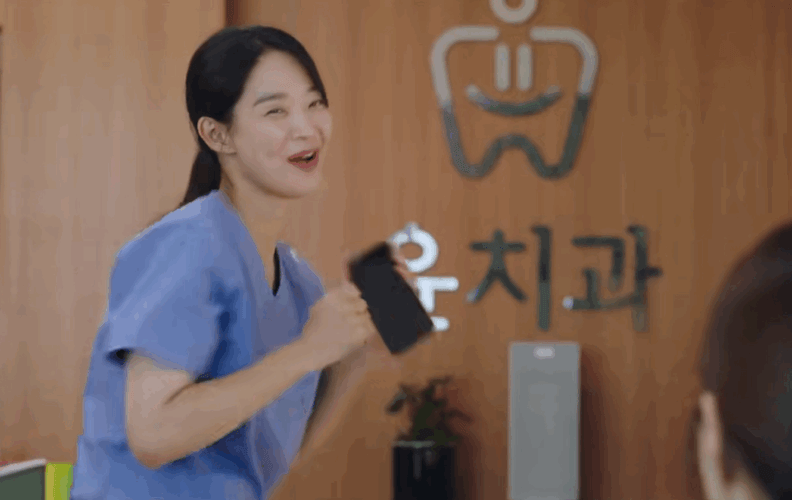 Running Dance Shin Mina GIF