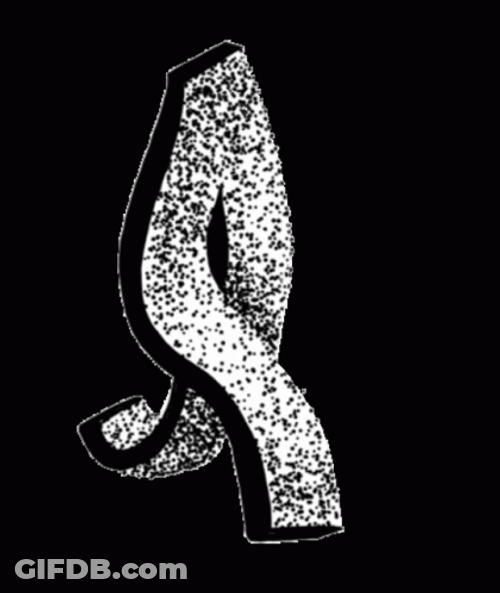 Running Letter A Animation GIF
