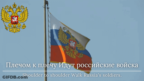 Russian Flag Shoulder To Shoulder Walk GIF