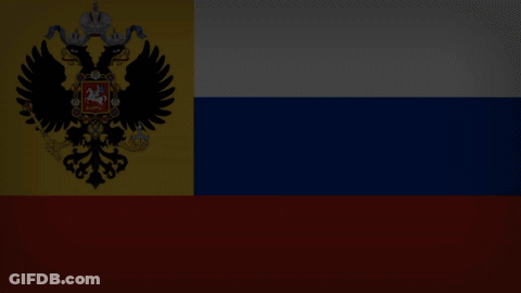 Russian Flag With Coat Of Arms GIF