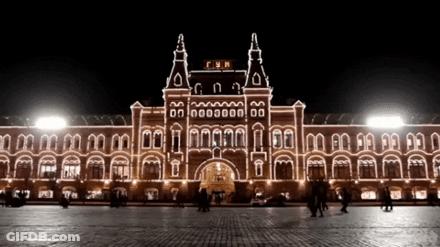 Russian GUM Mall At Night Moscow Russia GIF