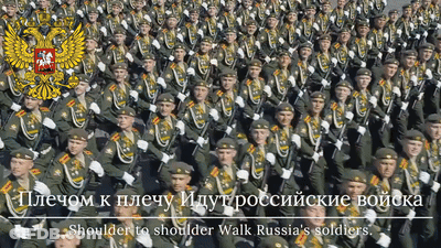Russian Soldiers March Shoulder To Shoulder GIF