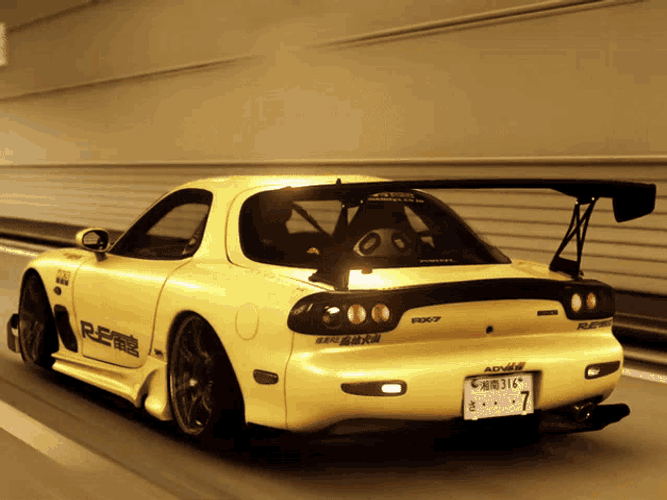 Rx7 Re Amemiya GIF