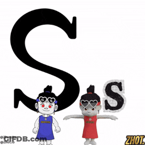 S Ss GIF