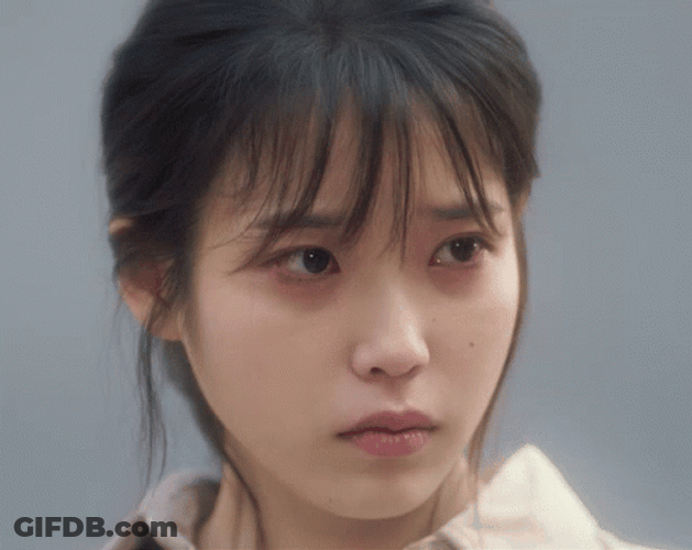 Sad Yes Iu Nodding GIF