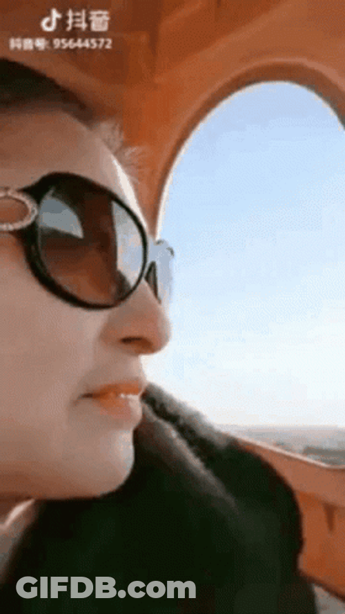 Safe Travels GIF