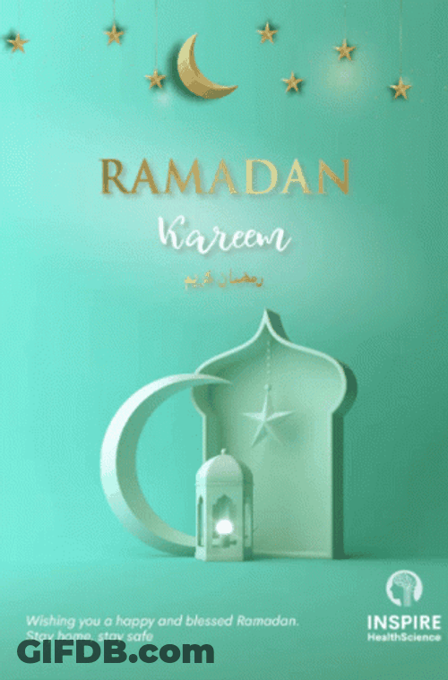 Sage Green Ramadan Kareem Mubarak GIF