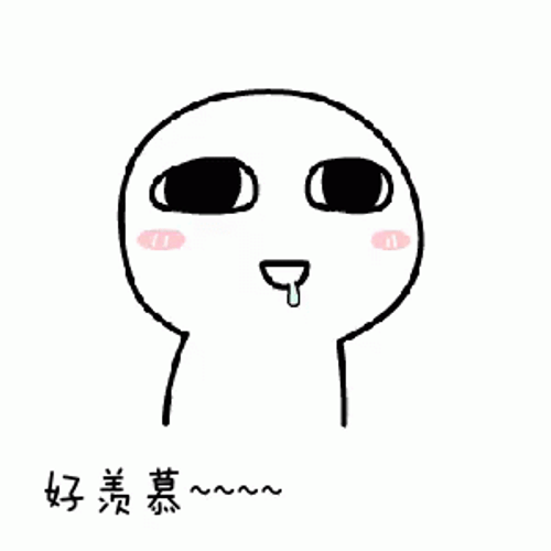 Saliba Drooling Character GIF