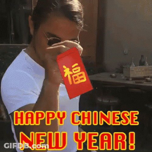 Salt Bae Lunar New Year Parody GIF