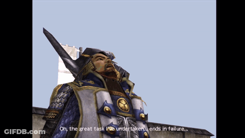 Samurai Saying Great Task We Undertaken Ends In Failure GIF