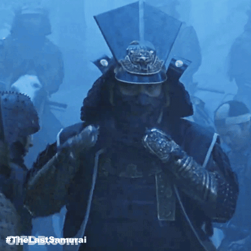 Samurai With Last Samurai Text GIF