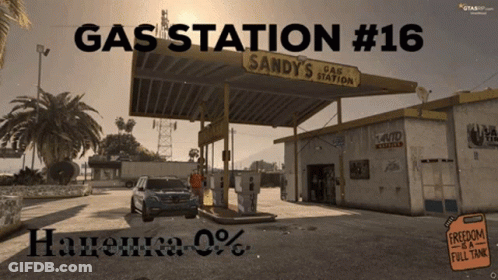 Sandy 'S Gas Station # 16 Has A 0% Rate GIF