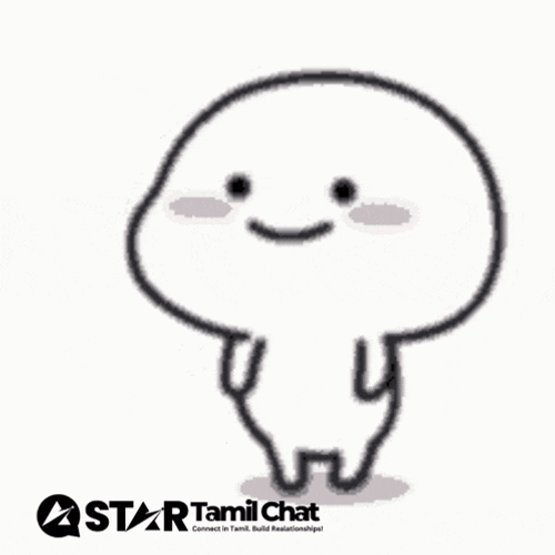 Sanjay Sanjay Chat GIF