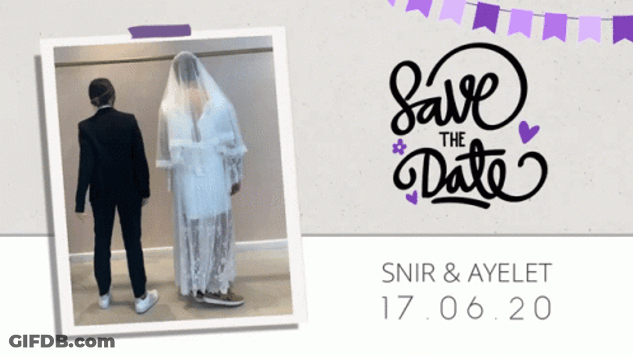 Save The Date Dancing Couple GIF