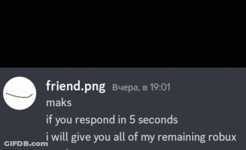 Screenshot Of Text Message From A Friend GIF