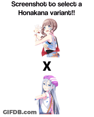 Screenshot To Select Hiragana Variant With X GIF