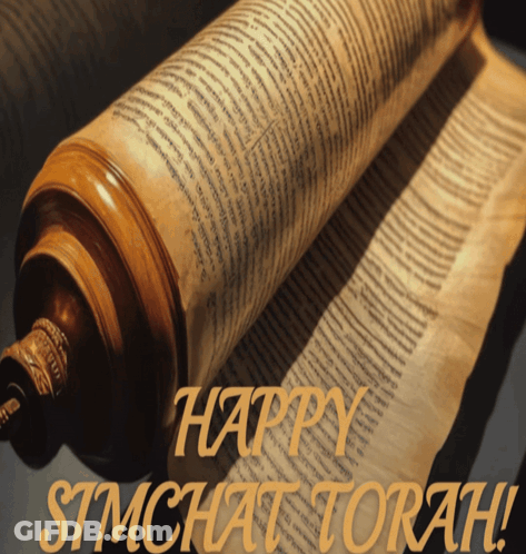 Scroll Saying Happy Simchat Torah GIF