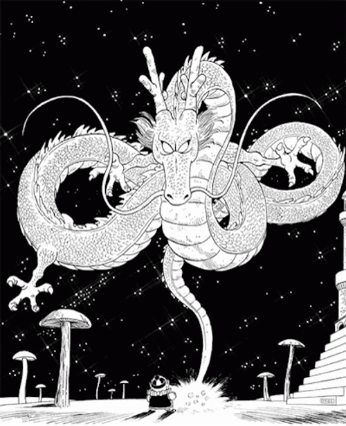 Seasmoke Dragon Cool Pose GIF