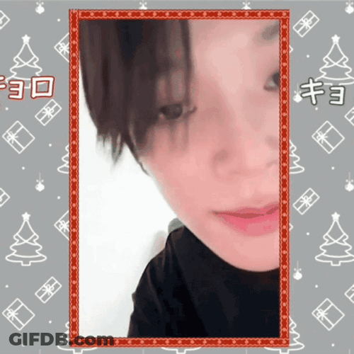 Secret Santa Blowing Kiss GIF