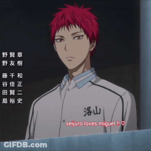 Seijuro Loves Miguel GIF