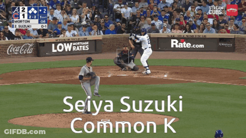 Seiya Suzuki Baseball Game GIF