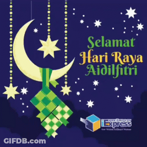 Selamat Hari Raya Aidilfitri Greeting Card GIF