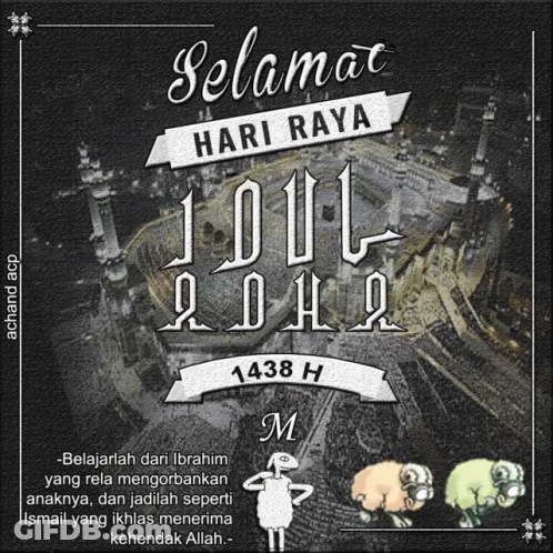 Selamat Hari Raya Idul Adha 1438 H GIF