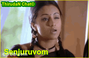 Senjuruvom Woman GIF