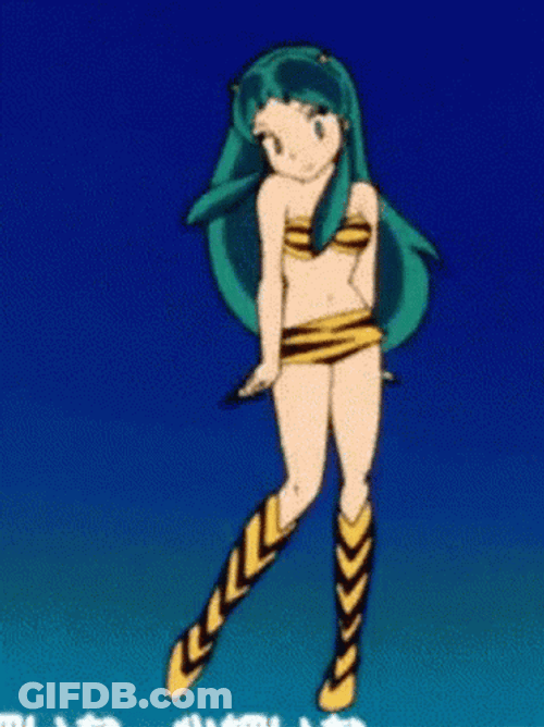 Sensual Dance Anime Lum GIF