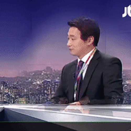 Seo Bok-Hyeon Korean Newscaster GIF