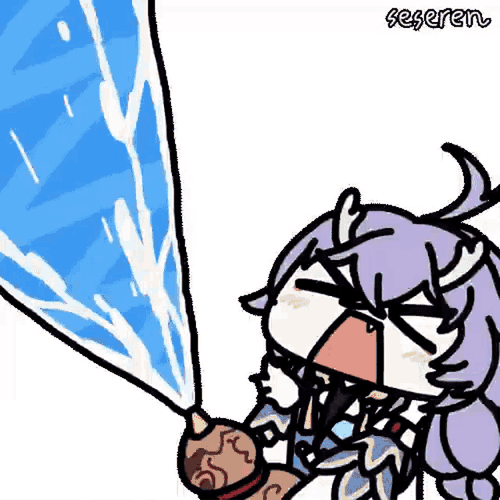 Seseren GIF