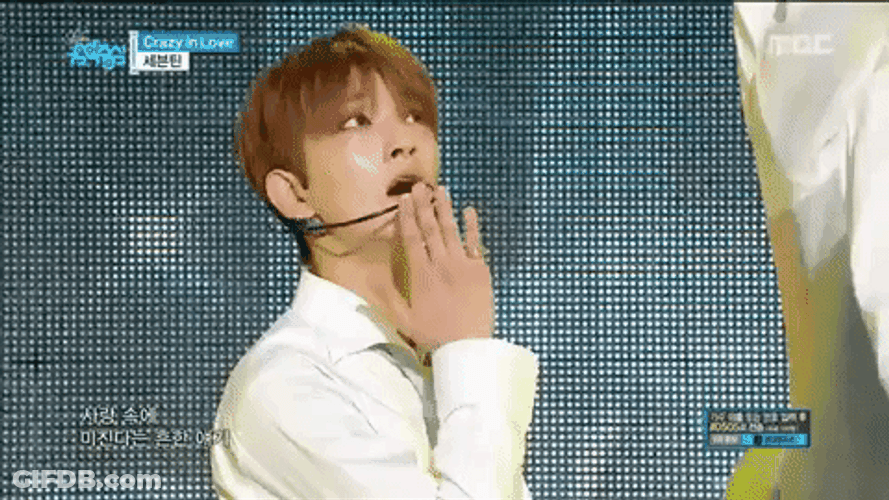 Seventeen Crazy In Love Joshua GIF