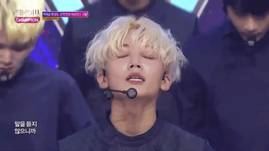 Seventeen Jeonghan Singing GIF