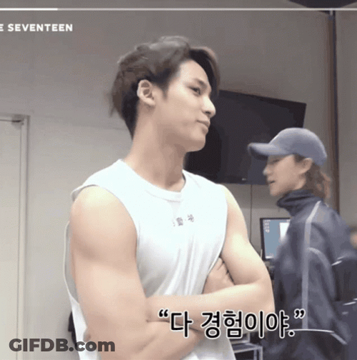 Seventeen Mingyu Crossed Arms GIF