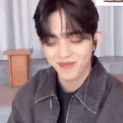 Seventeen S.Coups Heart Smile GIF