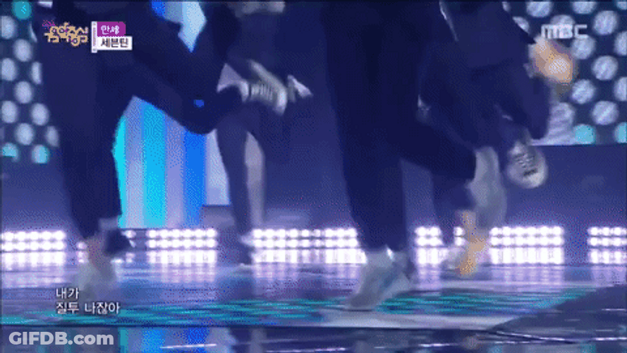 Seventeen Singing Dancing GIF